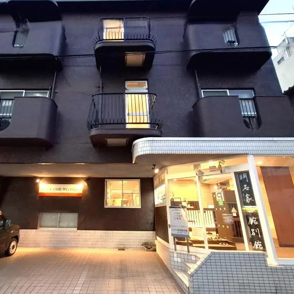 Business Ryokan Akashiya Annex, hotel in Akashi