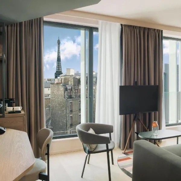 Canopy By Hilton Paris Eiffel Tower, хотел в Париж