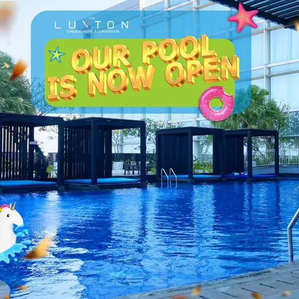 ザ ルクストン チルボン ホテル アンド コンベンション（The Luxton Cirebon Hotel and Convention）、チルボンのホテル