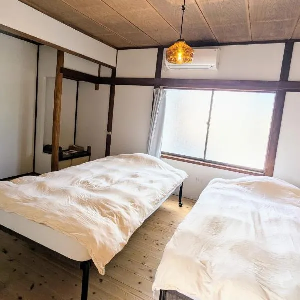 Guesthouse giwa - Vacation STAY 14229v、三島市のホテル