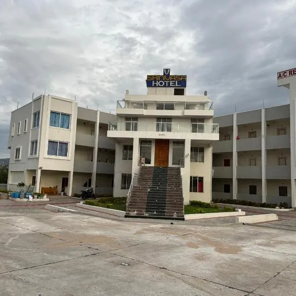 Srinivasa Hotel, hotel v destinaci Tirupati
