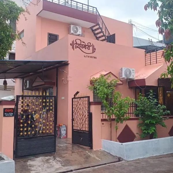 Shivneri by Stay Nestura, hotel v destinaci Solapur