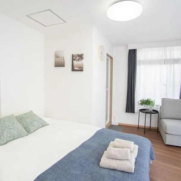 Natsumiホテル 高级独栋别墅301, ξενοδοχείο στο Τόκιο