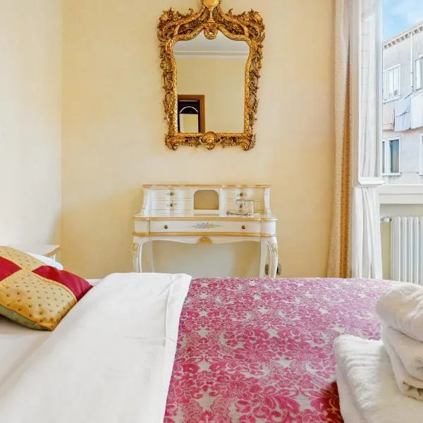 Inn Venice, hotel em Veneza