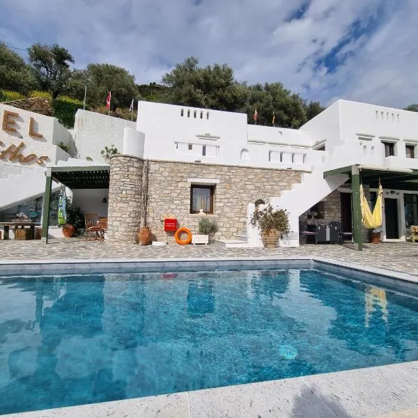 ELAIOLITHOS - Luxury Villa Suites - Adults Only, hotel v destinácii Khalkíon