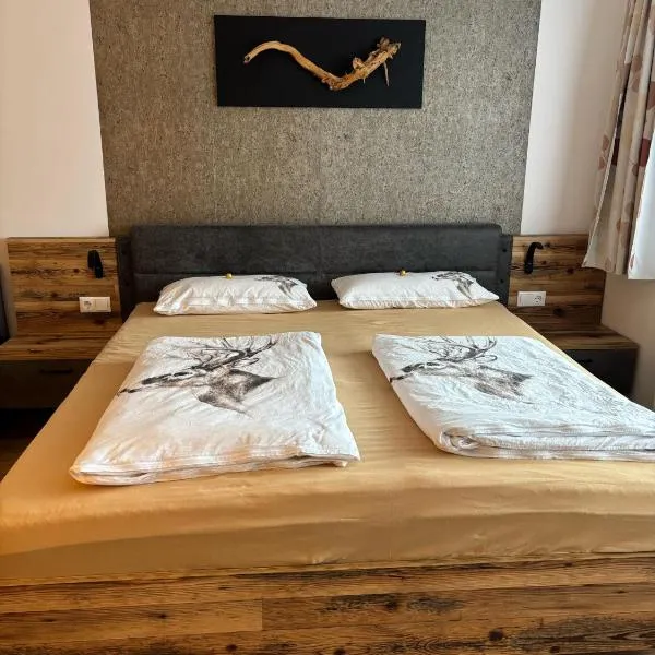 MountainLOVE，施特羅布爾的飯店