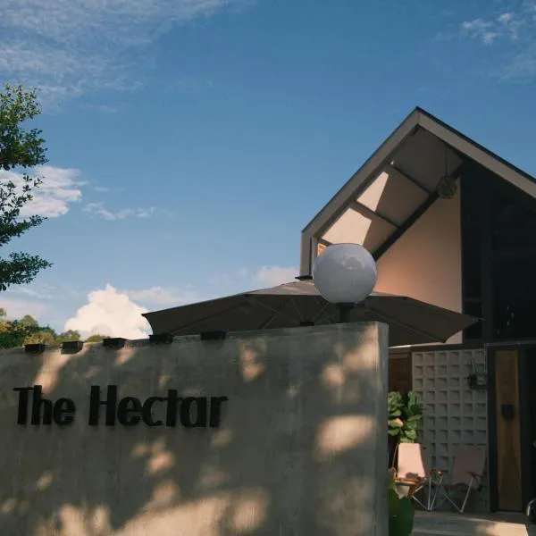 The Hectar Private villa in Janda Baik, hotel v destinaci Bentong