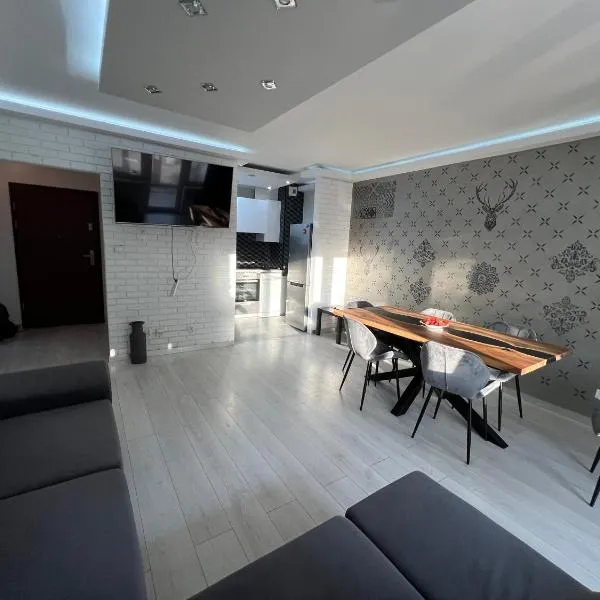 Miłe Miejsce, hotel in Inowrocław