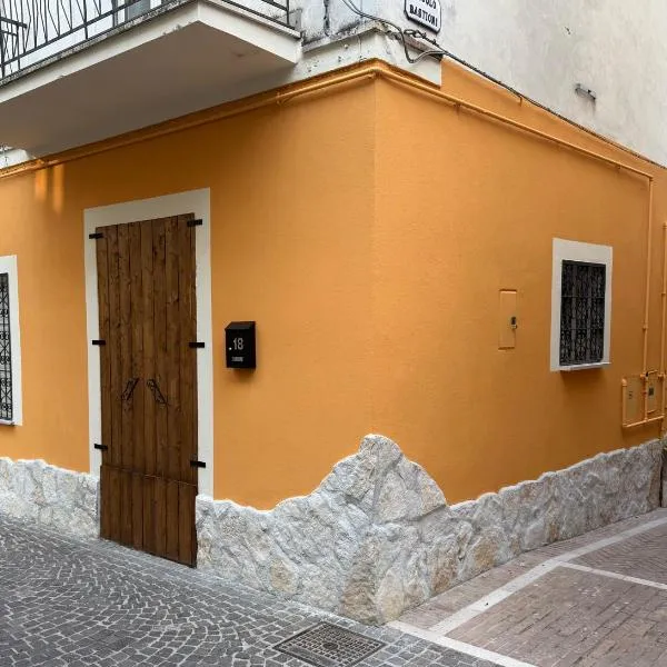 Casa vacanza Ro-Bè, hotel in Rocca San Giovanni