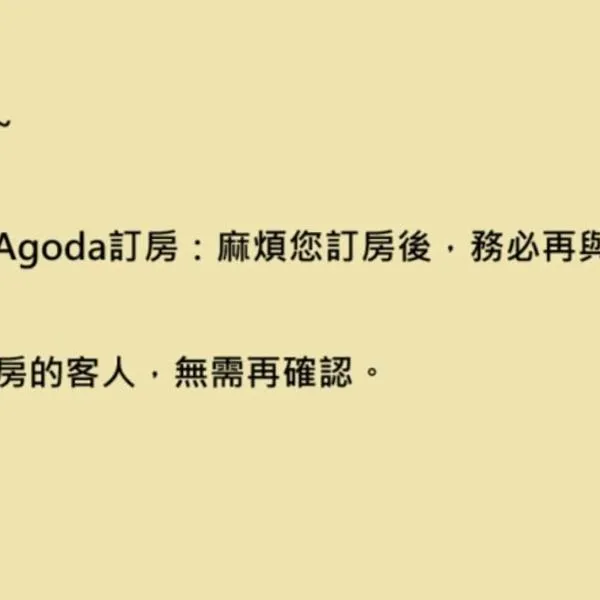 Garden Hostel, hotel u gradu Minxiong