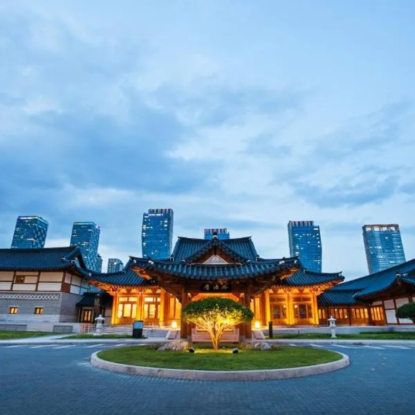 Gyeongwonjae By Walkerhill, hotel in Incheon