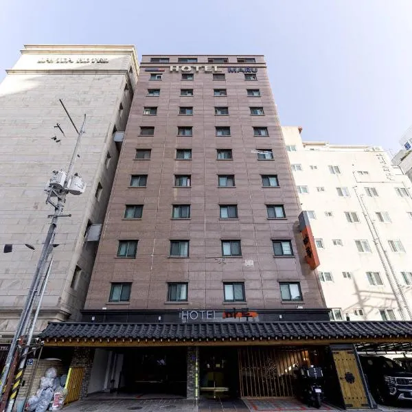 Hotel Maru，首爾的飯店