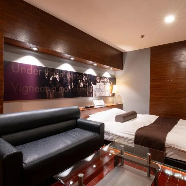 Asahikawa Hotel COLOR'S-Adult Only โรงแรมในอาซาฮิคาวะ
