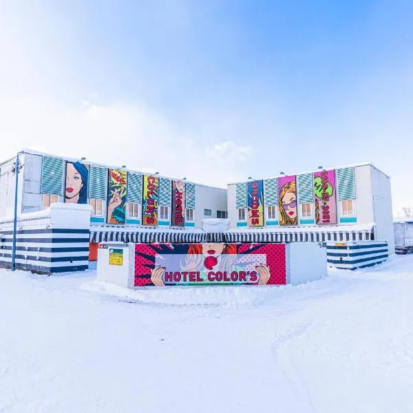 Asahikawa Hotel COLOR'S-Adult Only, hotel v destinaci Asahikawa