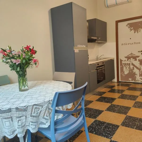 Domodossola new two-room apartment in the center, hotel in Domodossola