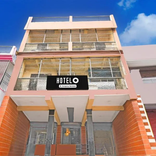 Super Hotel O Classic Gorakhpur Formerly Krishna Hotel, hotel v destinaci Gorakhpur