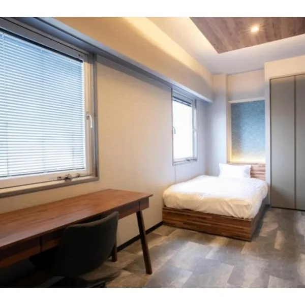 Pin pon hotel & cabin Tokuyama Ekimae - Vacation STAY 86396v, hotel v destinaci Shunan