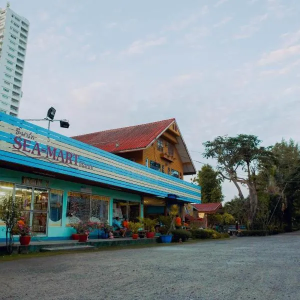 Ban Silachol บ้านศิลาชล, hotel in Ban Chak Phai