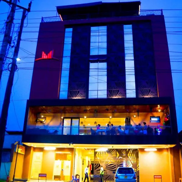 Millennium Terrace Hotel, hotel v destinaci Kampala