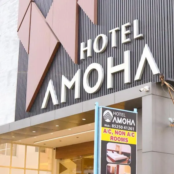 Hotel Amoha, hotel in Palani