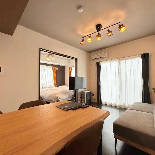 Sun Court Nango-dori サンコート南郷通 702, ξενοδοχείο στο Σαπόρο