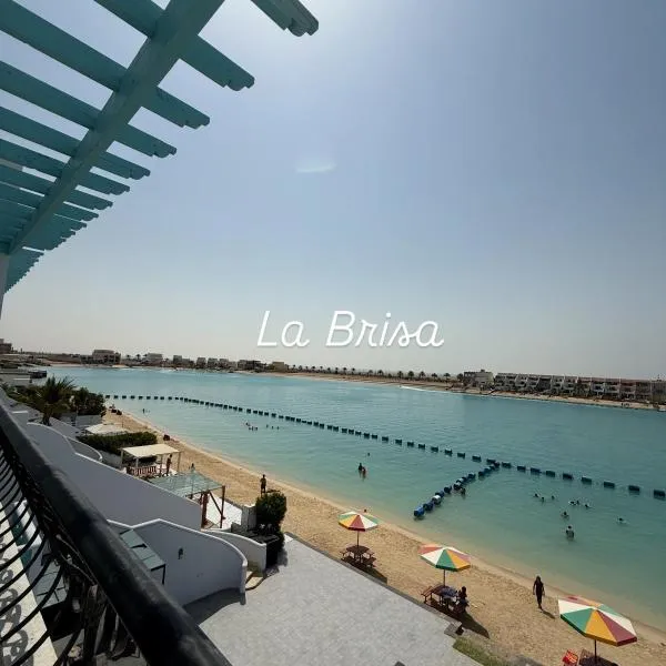 LA Brisa Durrat Alarous شاليهات لابريزا درة العروس شاطئ البرادايس للعوائل فقط, hotel in Durat  Alarous