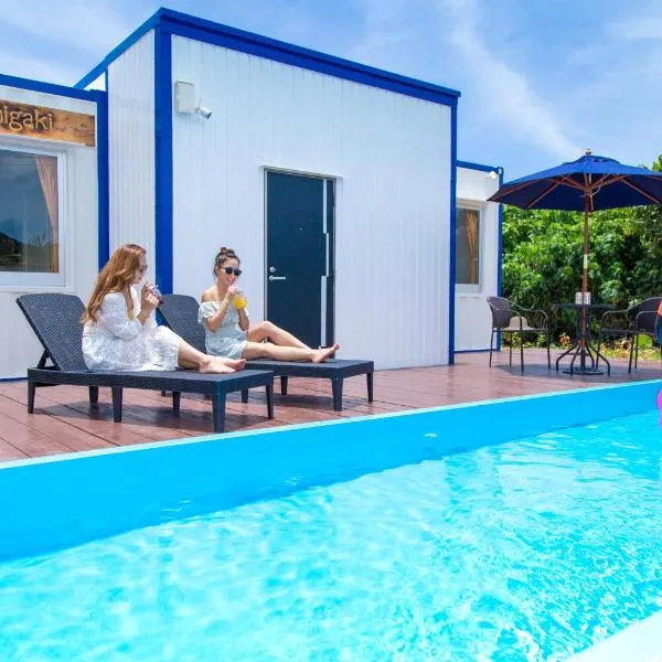 レジーナ石垣 アクアステージ Regina Ishigaki Aqua stage, hotel in Ishigaki Island