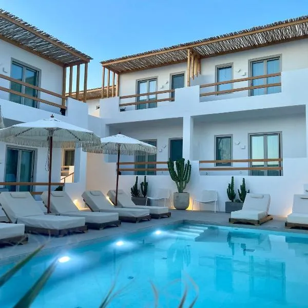 Mykonos Dot Suites, hôtel à Ano Mera