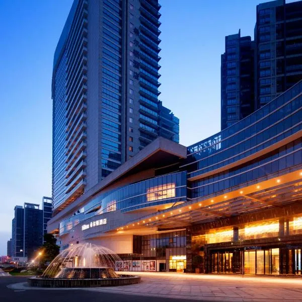 Hilton Foshan - Close to Lecong International Furniture Mall, hotel in Foshan