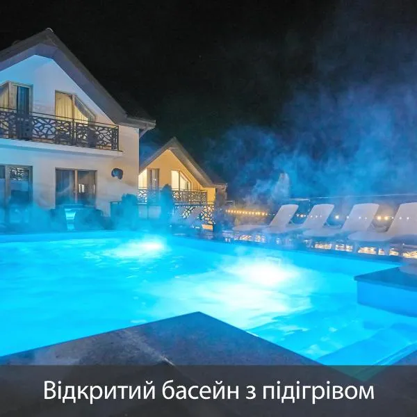 Chalet Fomich, ξενοδοχείο σε Bukovel