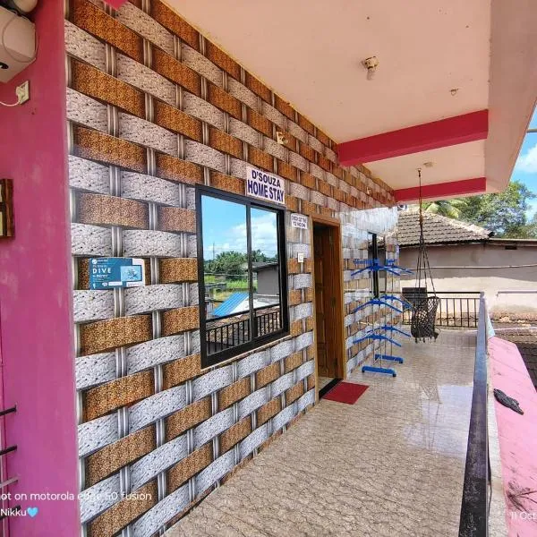 DSouza Homestay, hotel in Māvalli