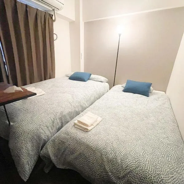 パルム天神西, hotel in Susakiuramachi