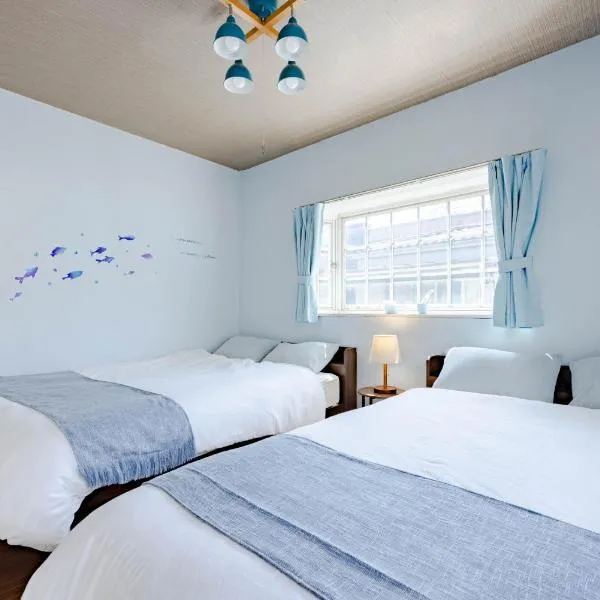 1200IN&OUT 10people 75m2 8bed! Exclusive house Shinjuku 13 minutes Shibuya 19 minutesIkebukuro 8 minutes Ueno 9 minutes, hotel en Tokio
