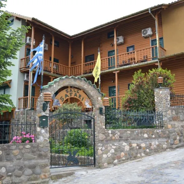 Safari, hotel v destinaci Aisími