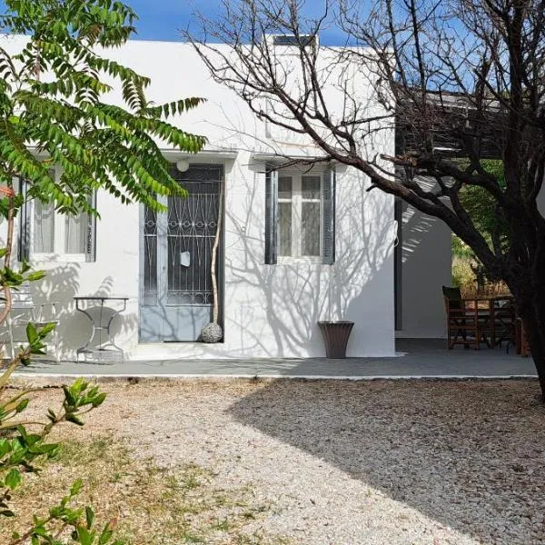 Sweet Home Kini, hotel din Kinion