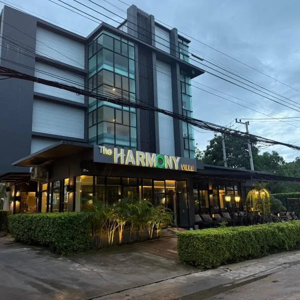 The Harmony Ville, hotel in Phitsanulok