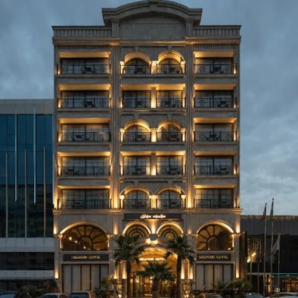 Helmond Hotel, hotel v destinaci Irbíl