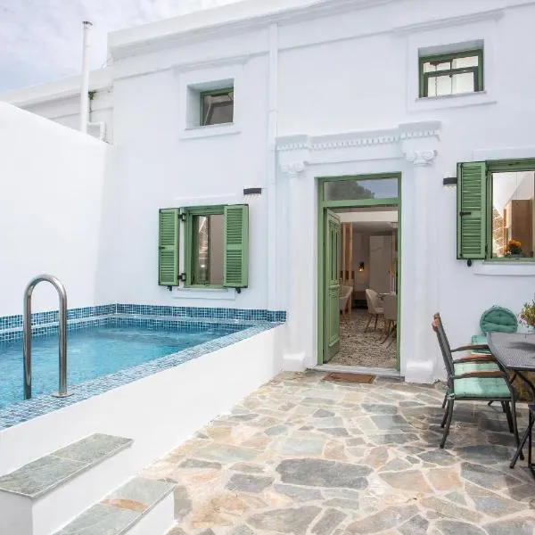 Nouvelle15 Cozy House with Private Pool – hotel w mieście Koskinou