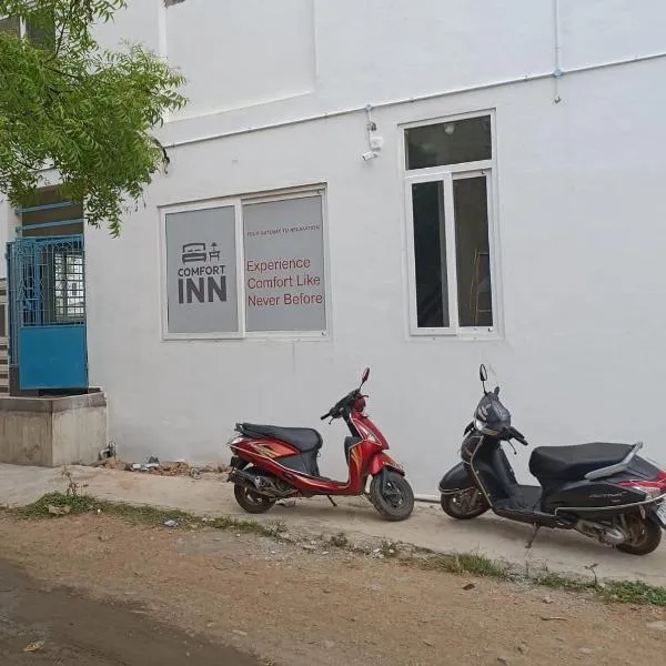 Comfort Inn, hotel in Tirunelveli