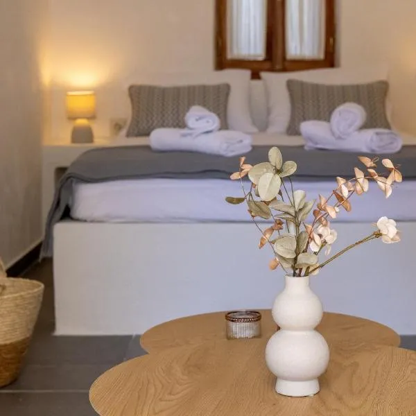 Κυκλαδίτικο Studio, hotel sa Kionia