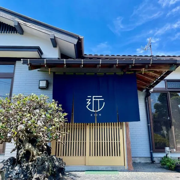 Shimanoyado Kon Bettei -En- - Vacation STAY 20794v, hotel v destinaci Oshima