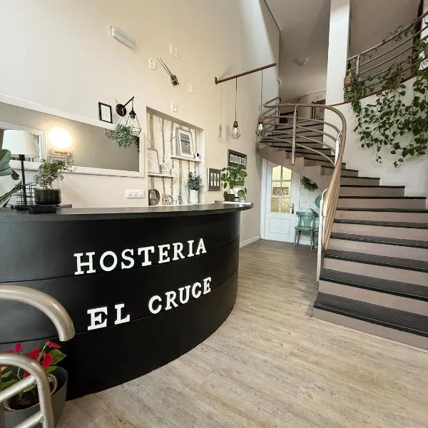 Hostería El Cruce, hotel v destinaci Cabezón de la Sal