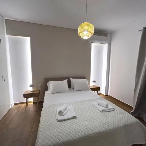 Estia Luxury Apartment, hotel v destinaci Lamía