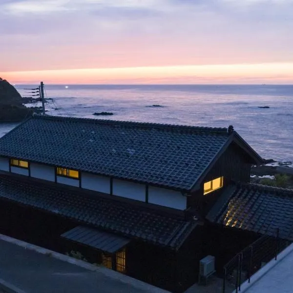 Iso Ocean Breeze Villa, hotel in Kyotango