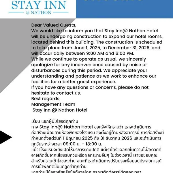 Stay Inn Nathon Samui, hotel v destinaci Nathon