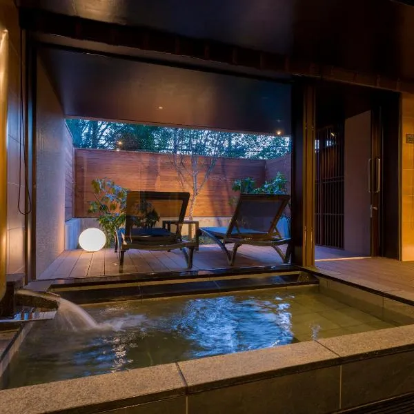 Rakuten STAY VILLA Hakone Togendai, hotel in Hakone