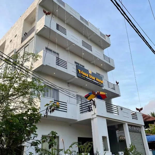 Trinco Star Hotel, hotel in Trincomalee