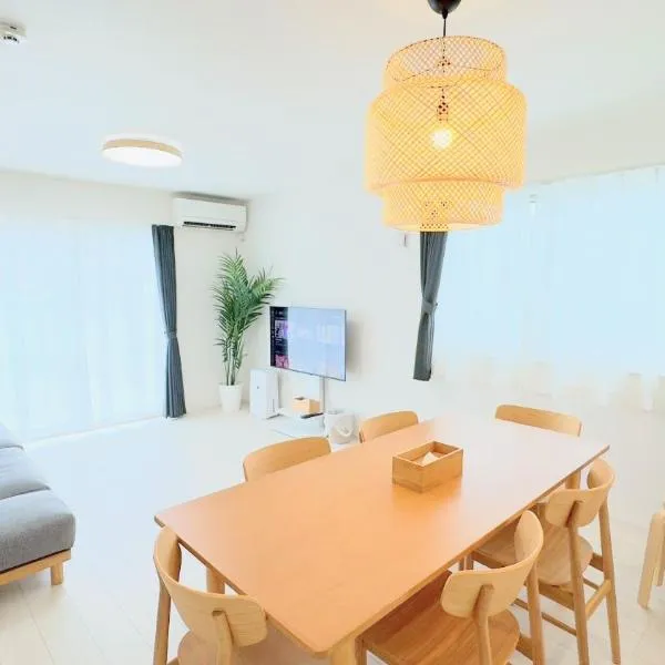 Villa Konatsu -小夏-, hotel in Yofuke