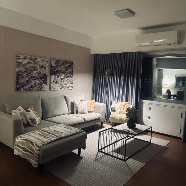 Grand Cenia Condominium Cebu, hotel v destinaci Cebu City