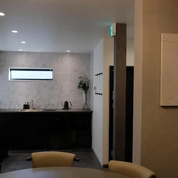 Jasmin T18 高松港近く 静かで美しい別荘, hotel in Takamatsu